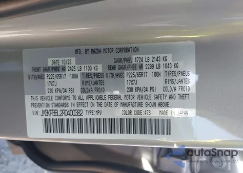 2024 Mazda Cx-5 2.5 S Select из США, поврежденный, VIN JM3KFBBL2R0400382